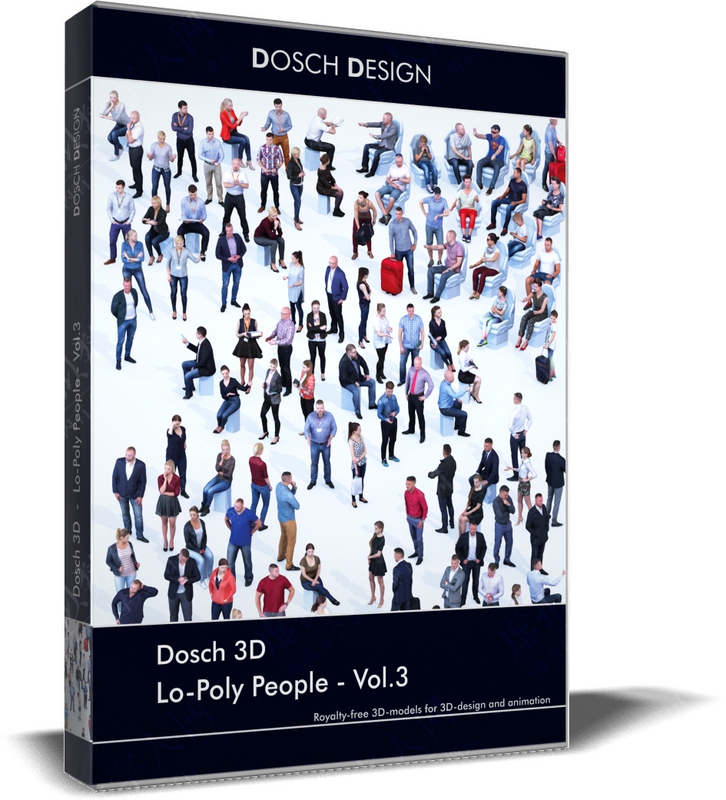 3D DOSCH 3D -LOPOLY PEOPL.3低多边形模型