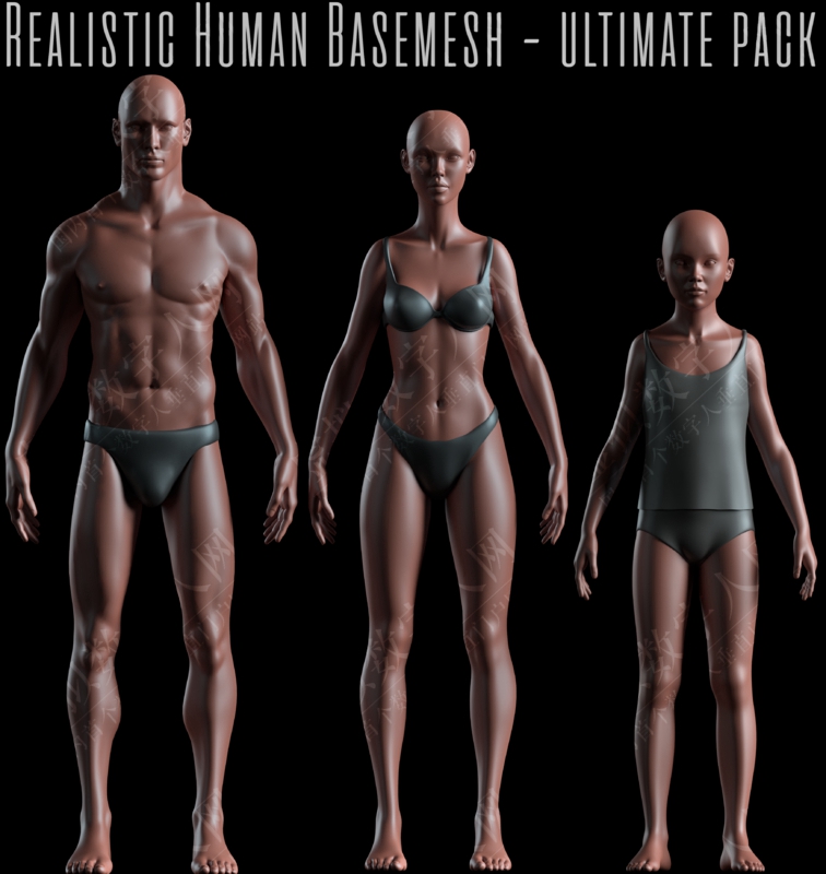 3D超写实模型的人体底部 - 紫外线 - 装配