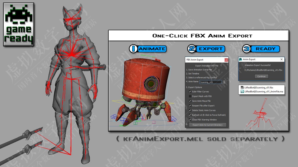 女忍者动画钻机3D数字人模型