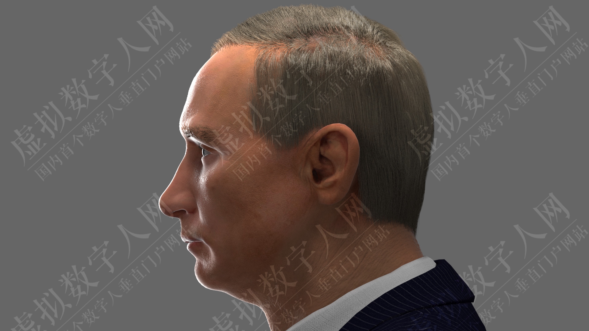 普京 Vladimir Vladimirovich Putin 3D虚拟数字人模型